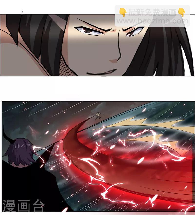 第115话-第115话