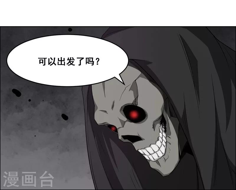 第115话-第115话