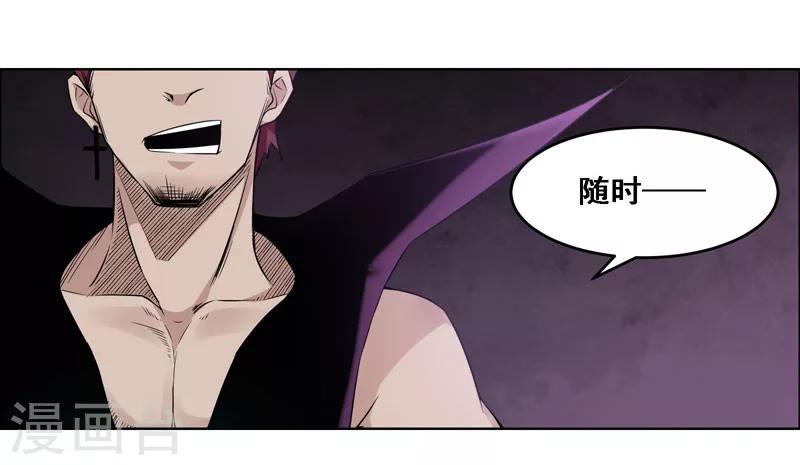 第115话-第115话