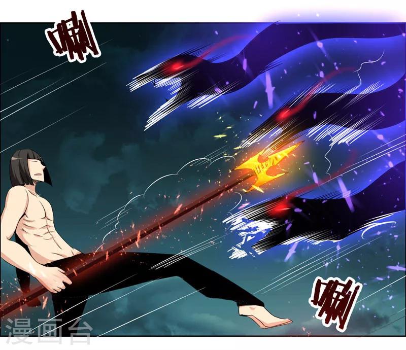 第117话-第117话