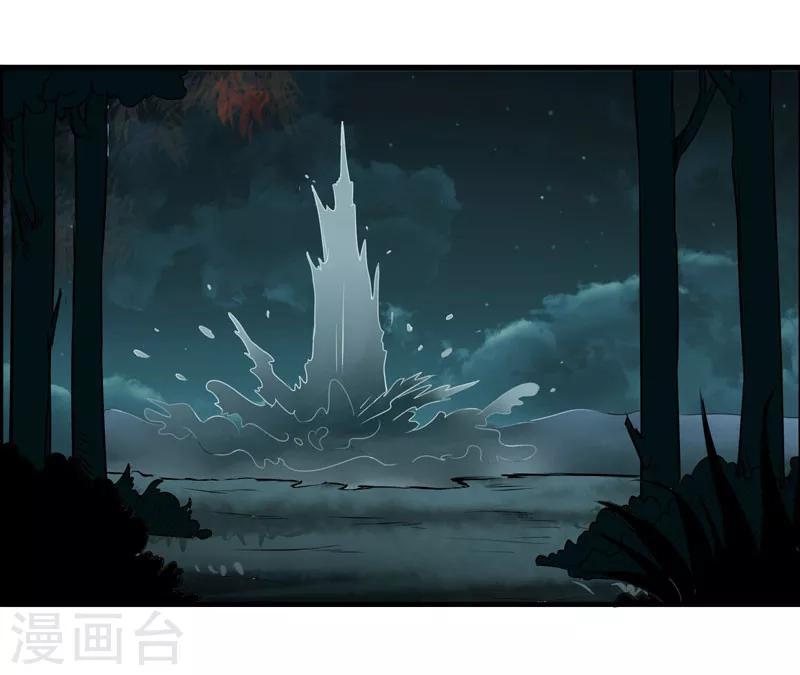 第117话-第117话
