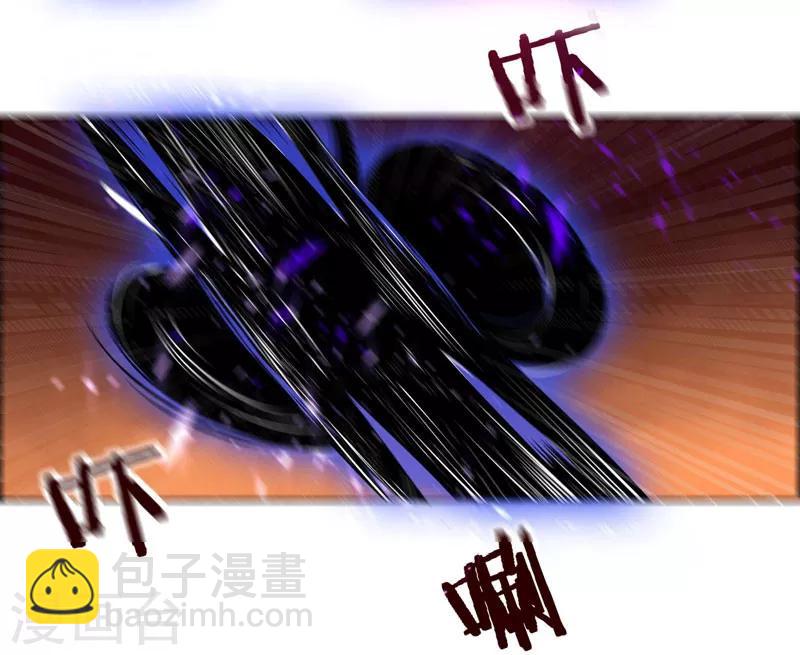 第117话-第117话