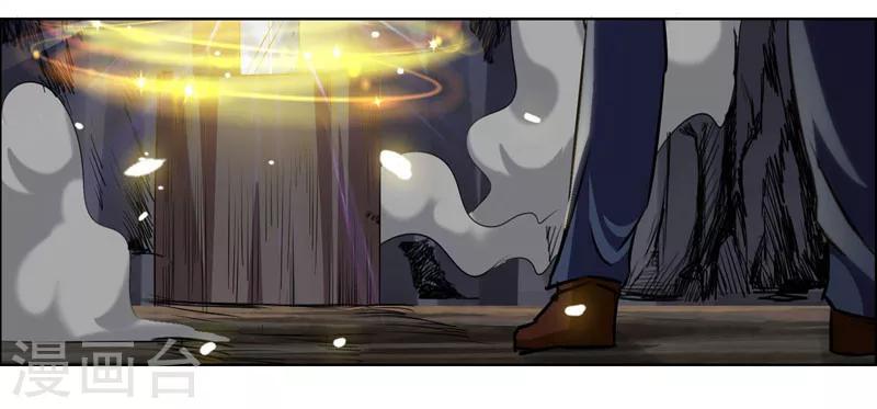 第119话-第119话