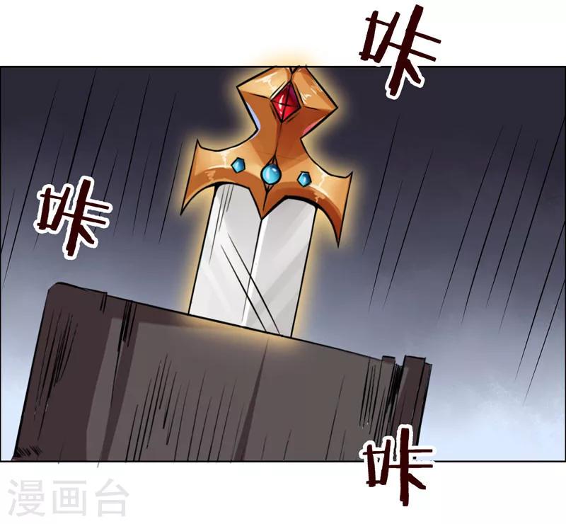 第119话-第119话