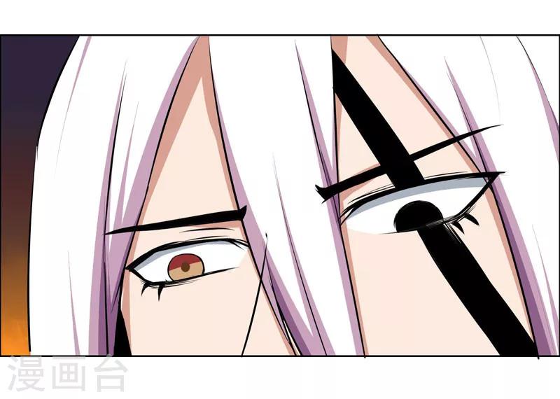 第119话-第119话