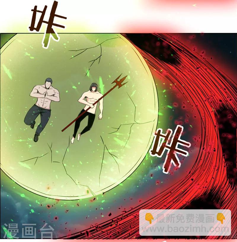 第119话-第119话