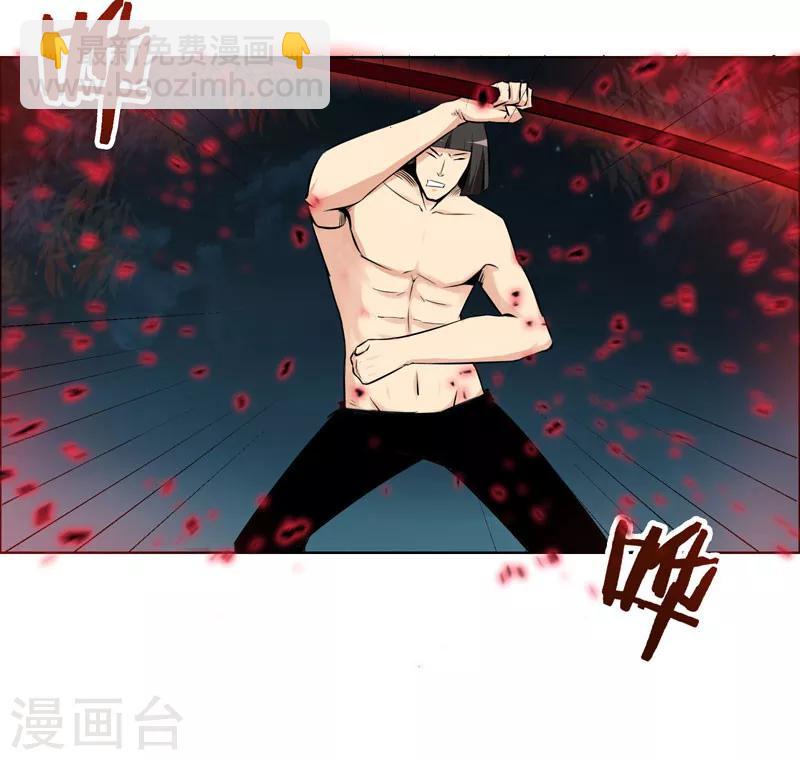 第119话-第119话