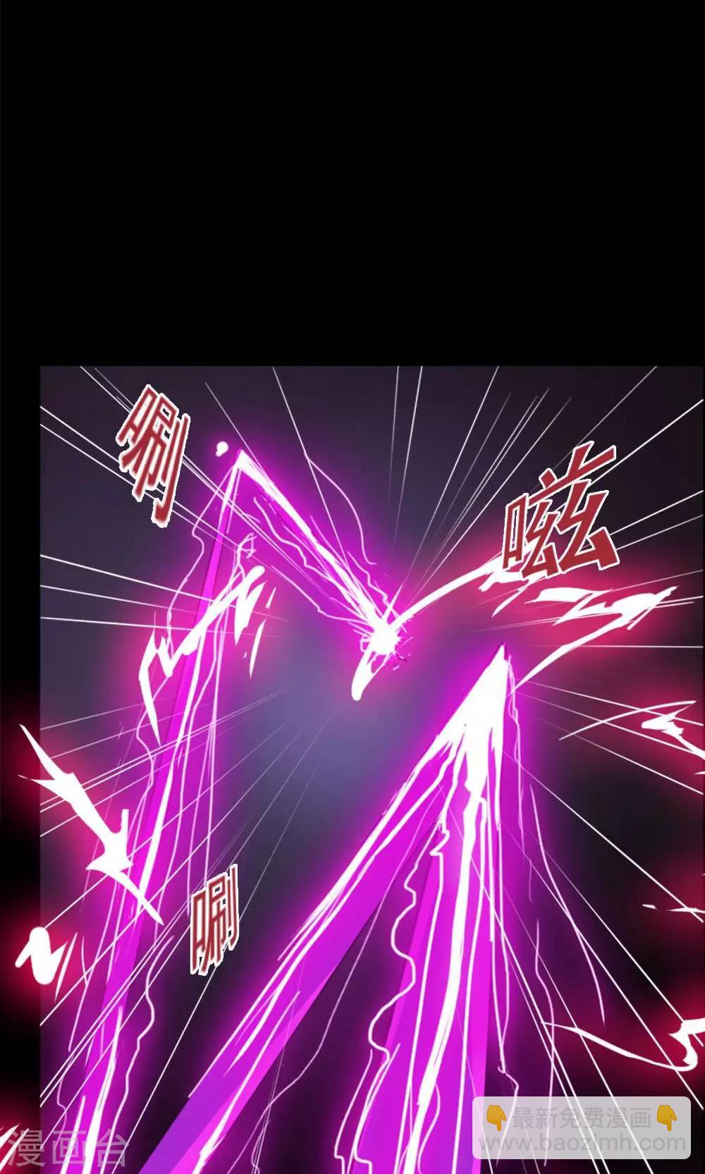 第13话-第13话