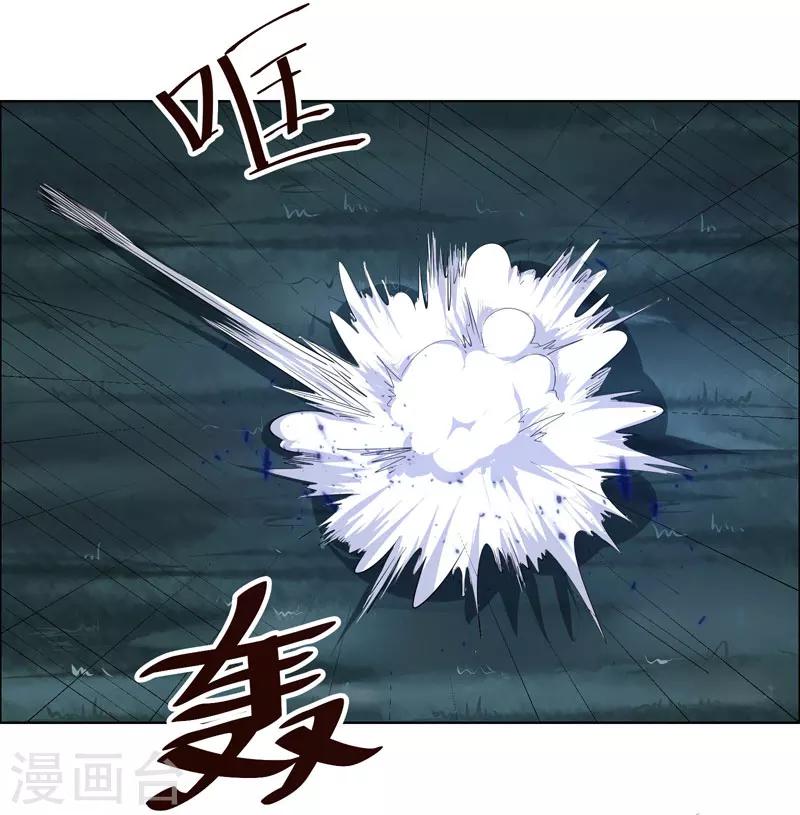 第121话-第121话