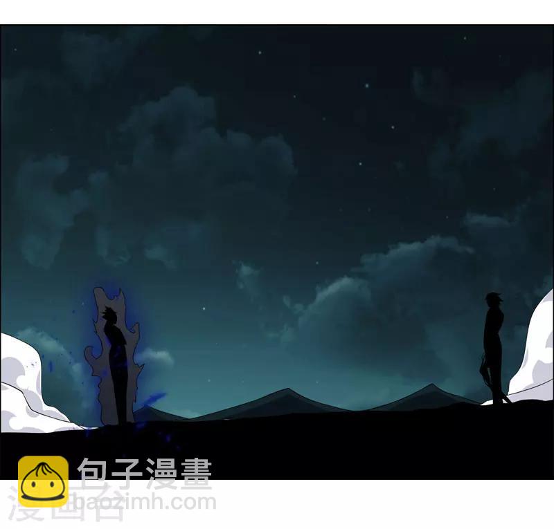 第121话-第121话
