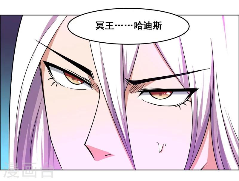 第127话-第127话