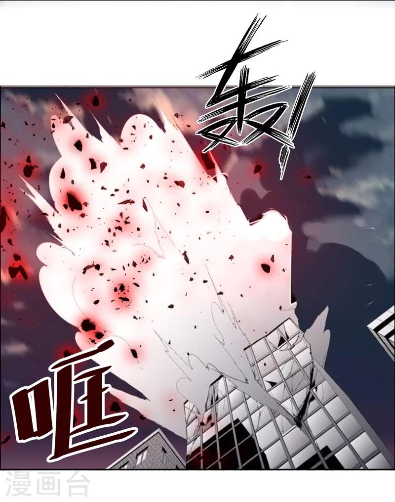 第127话-第127话