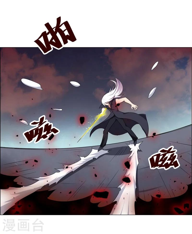 第127话-第127话