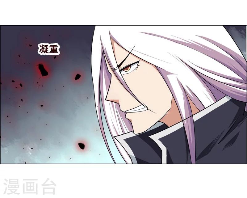 第127话-第127话