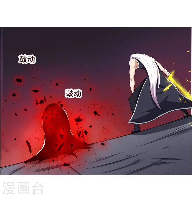 第127话-第127话