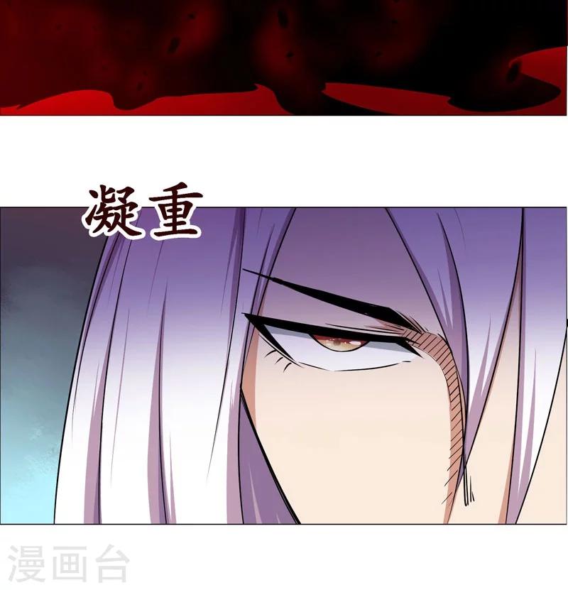 第127话-第127话