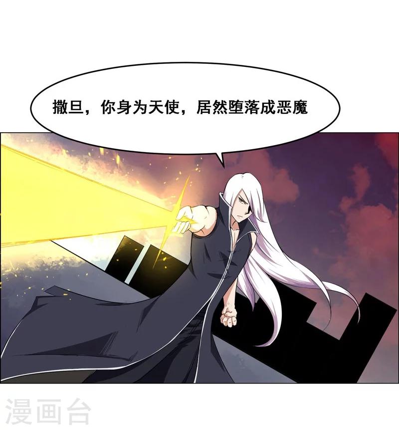 第127话-第127话