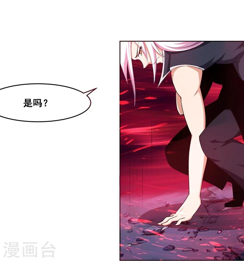 第129话-第129话