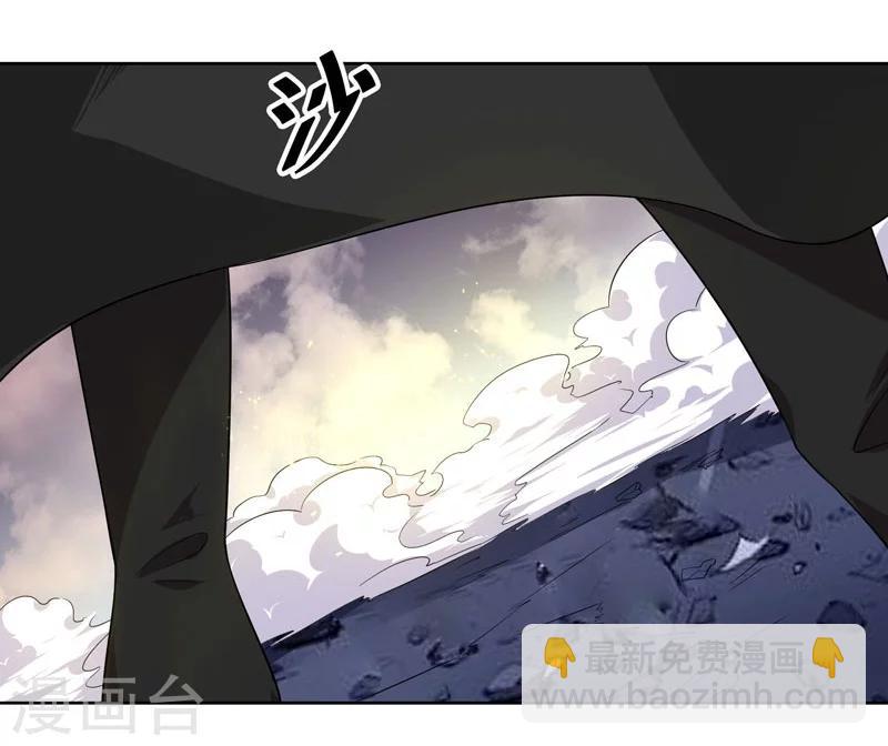 第129话-第129话
