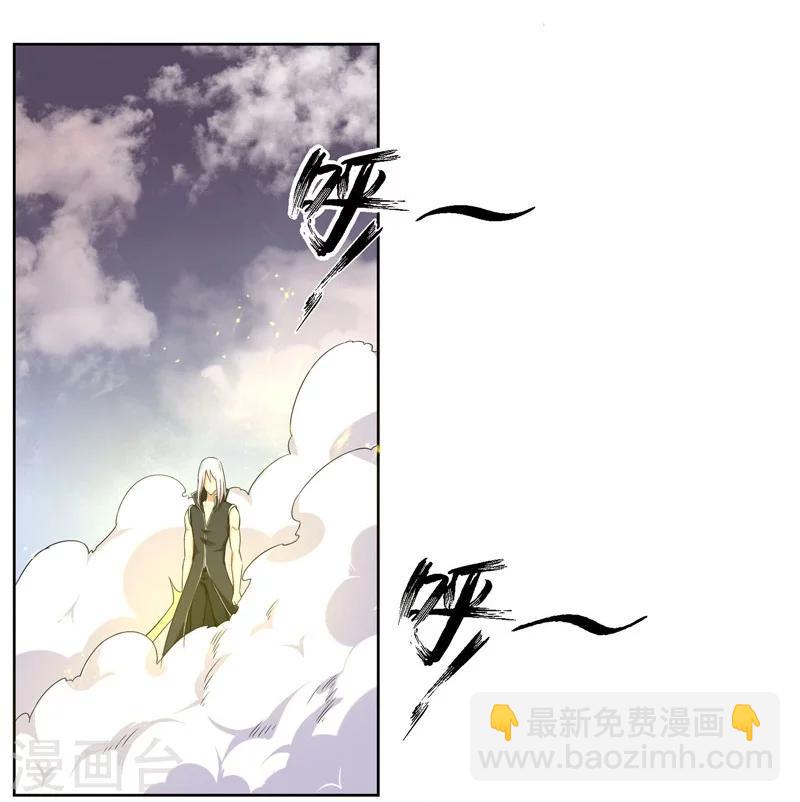 第129话-第129话