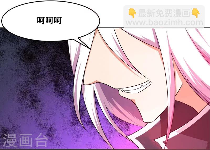 第129话-第129话