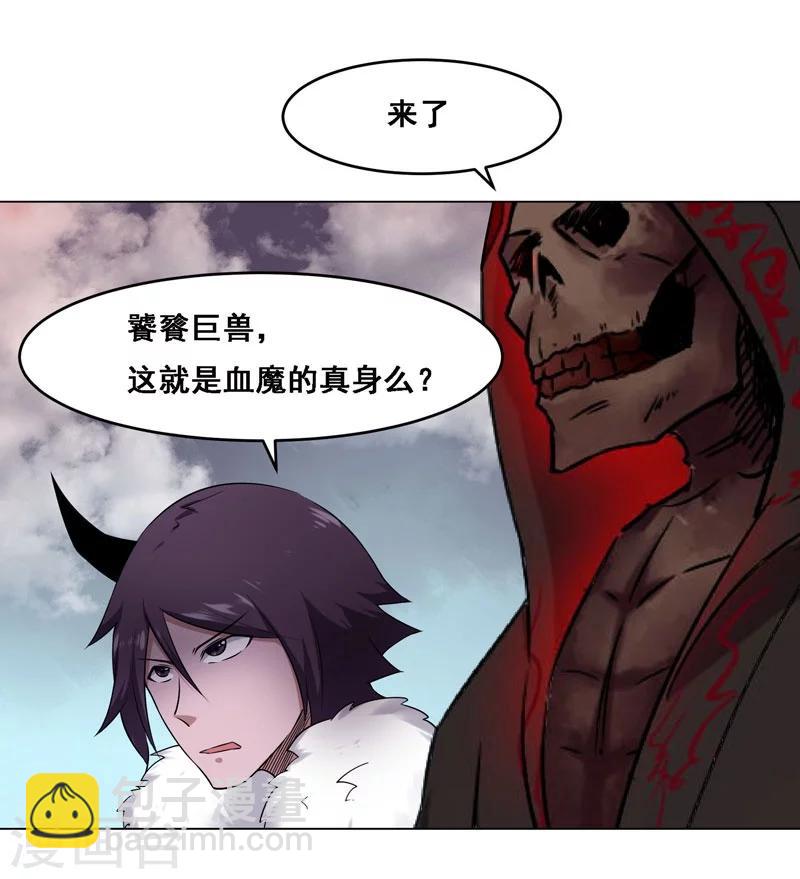 第129话-第129话