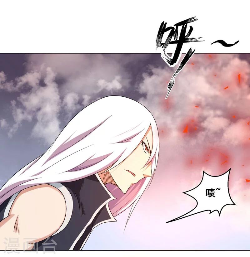 第129话-第129话