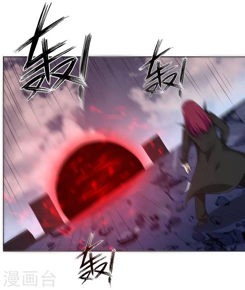 第129话-第129话
