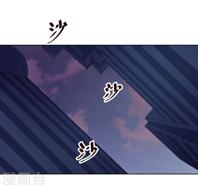 第131话-第131话