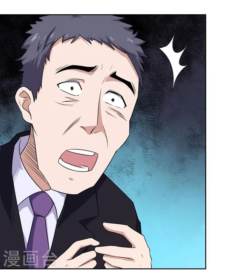 第131话-第131话