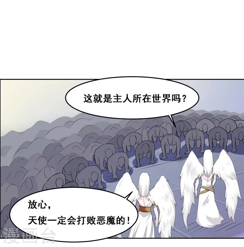 第131话-第131话