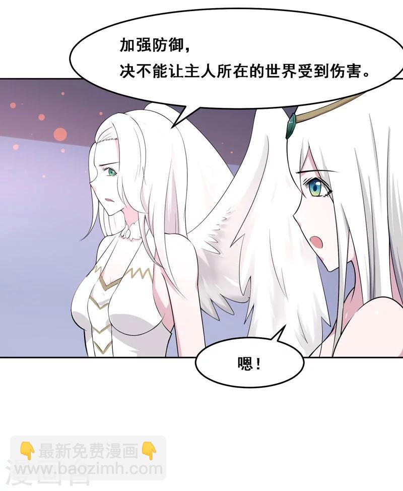 第131话-第131话