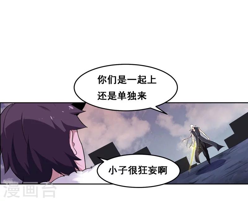 第131话-第131话