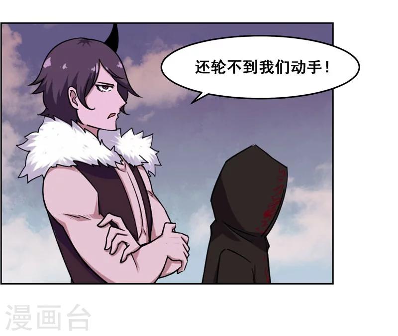 第131话-第131话