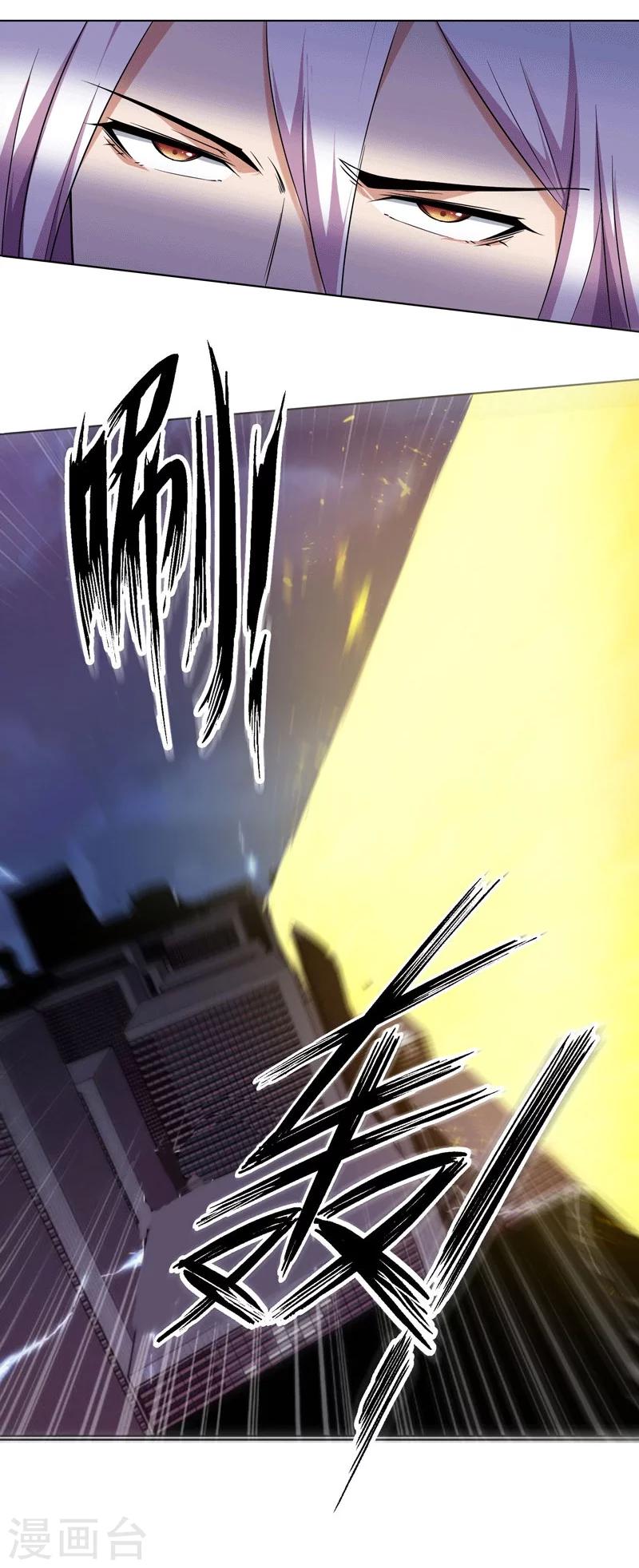第131话-第131话