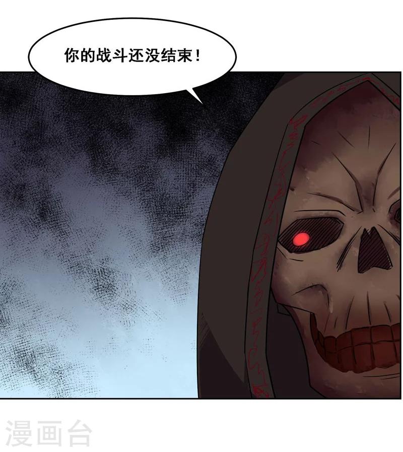 第131话-第131话