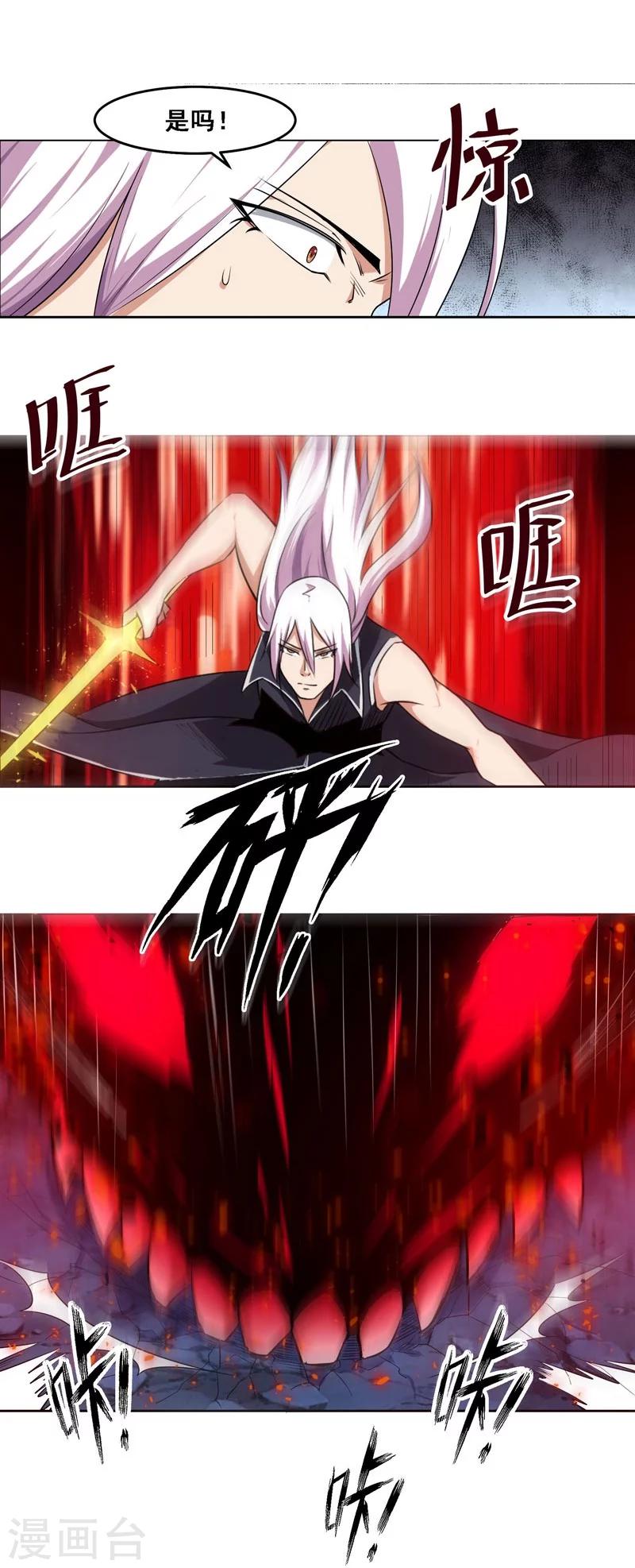 第131话-第131话