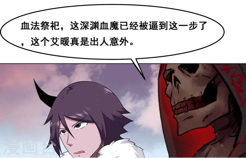 第131话-第131话
