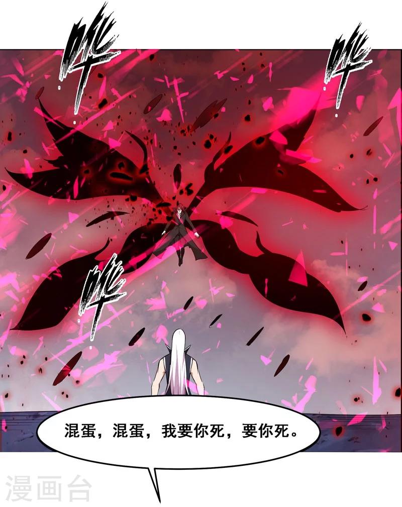 第131话-第131话