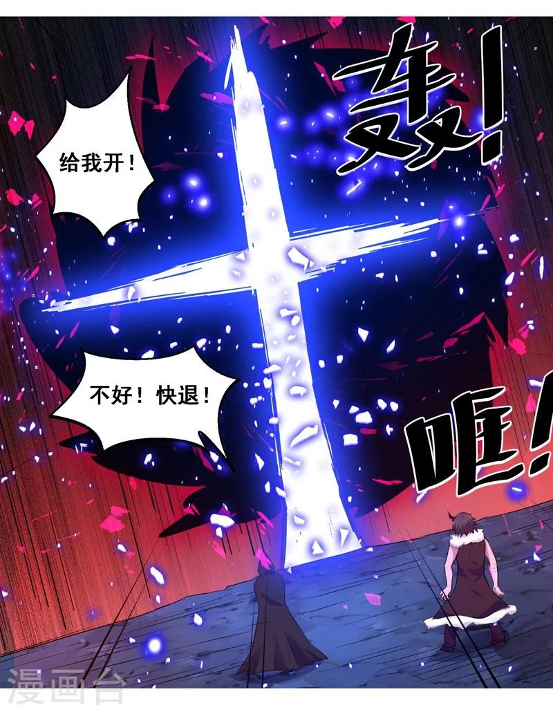 第131话-第131话