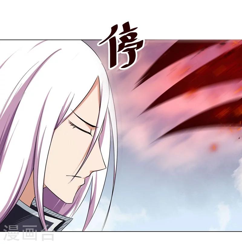 第131话-第131话