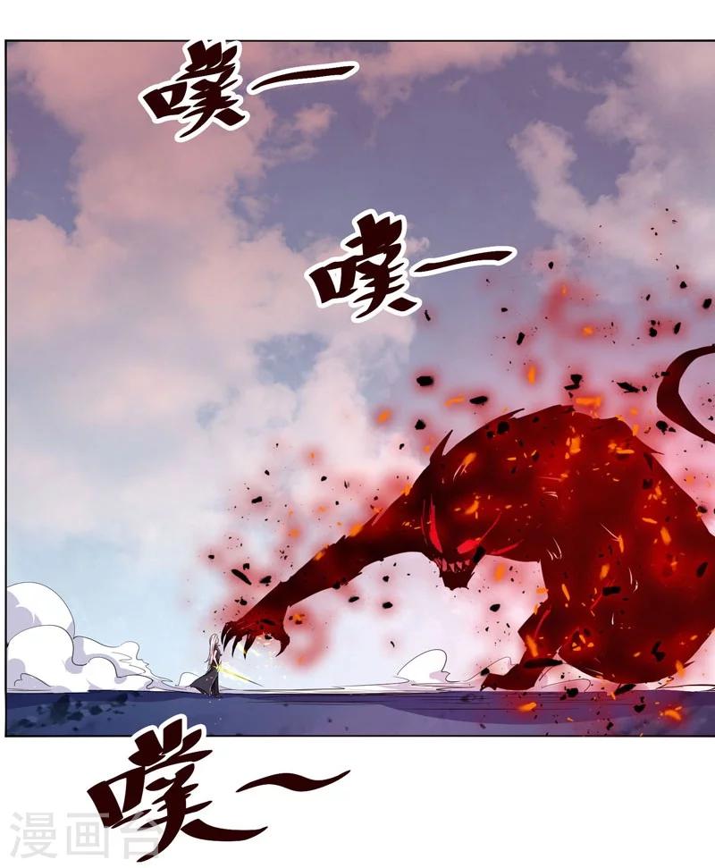 第131话-第131话