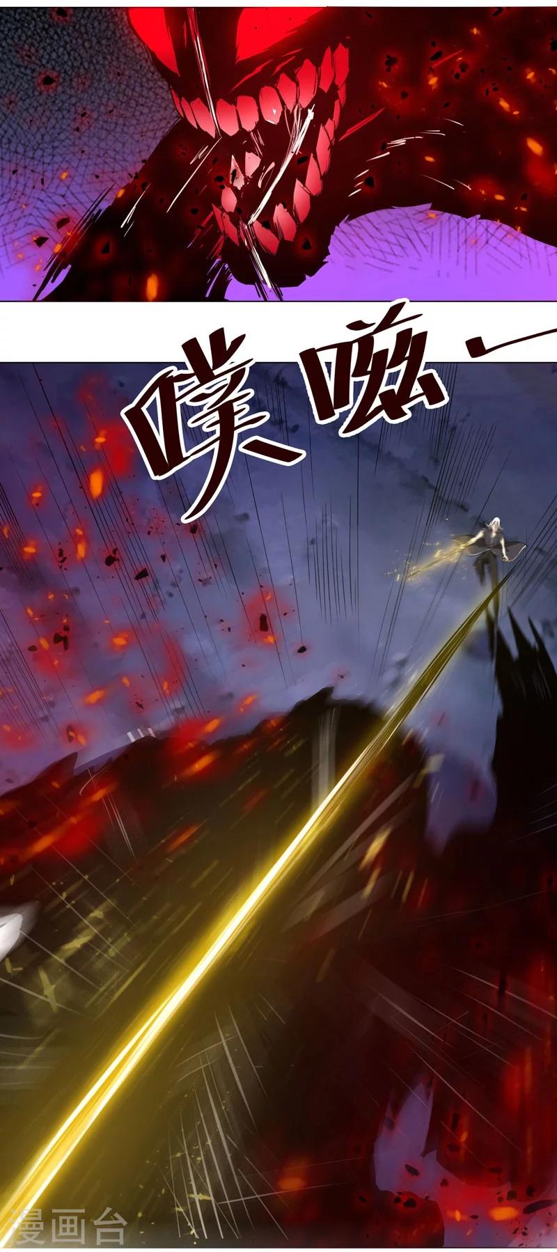 第131话-第131话