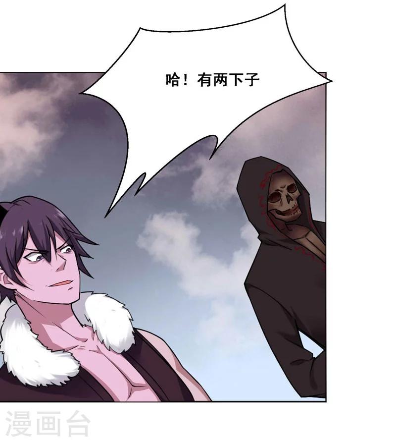 第131话-第131话