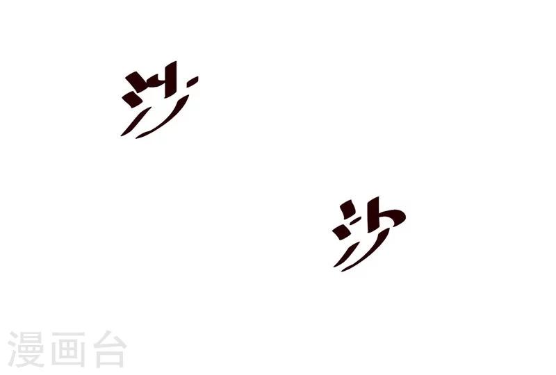 第131话-第131话