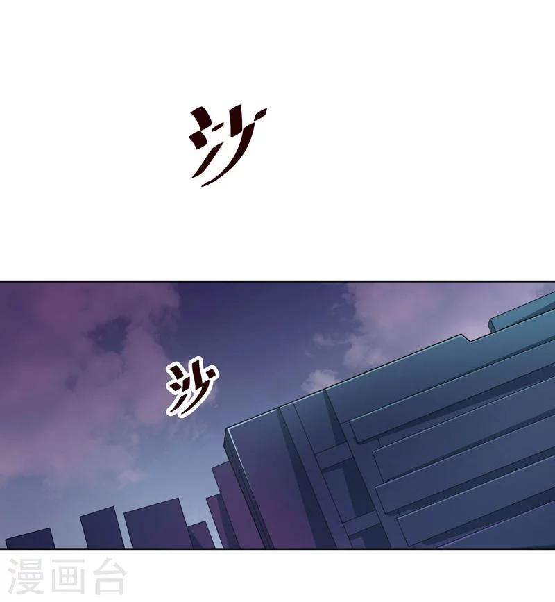 第131话-第131话
