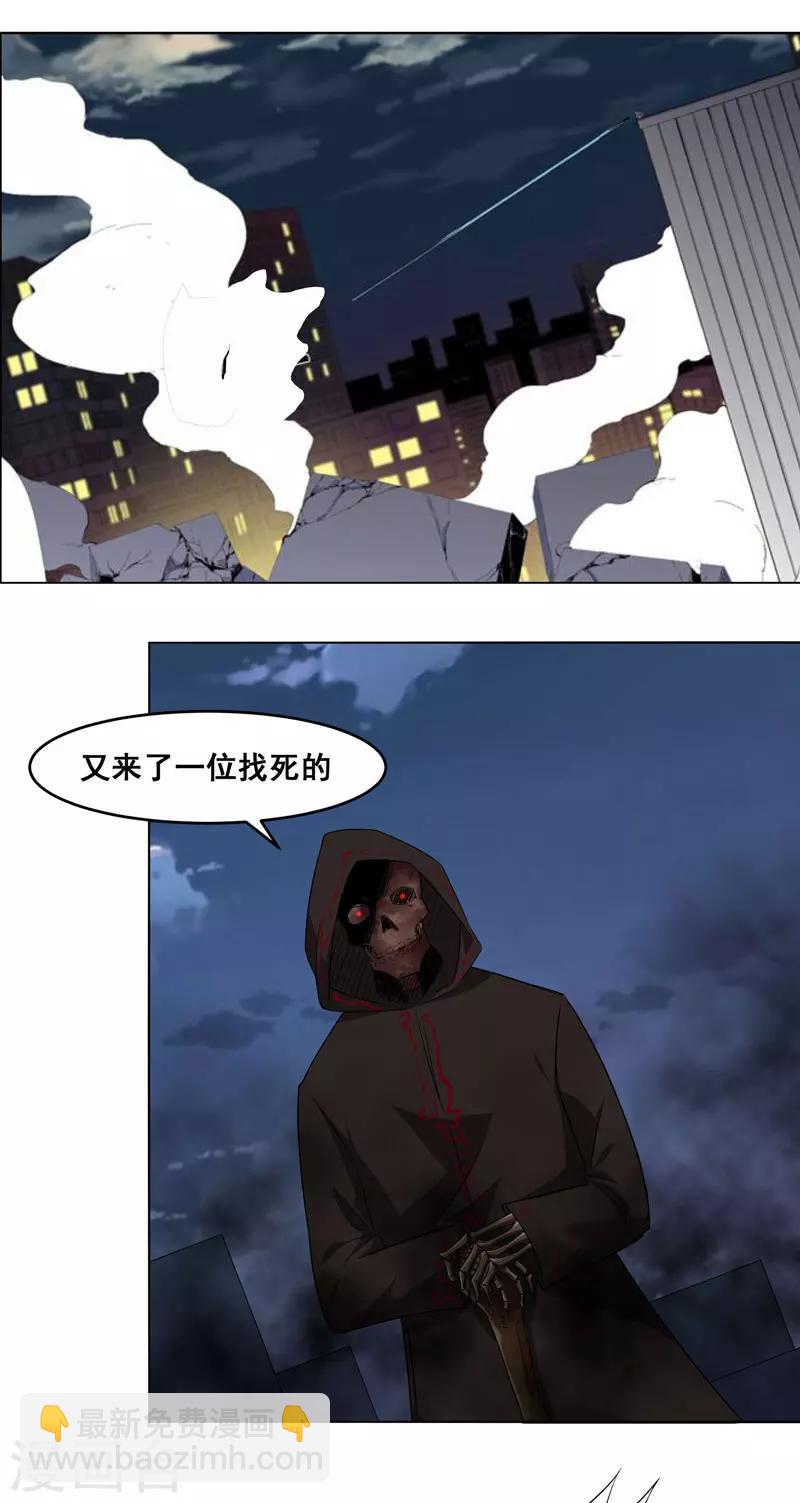 第133话-第133话