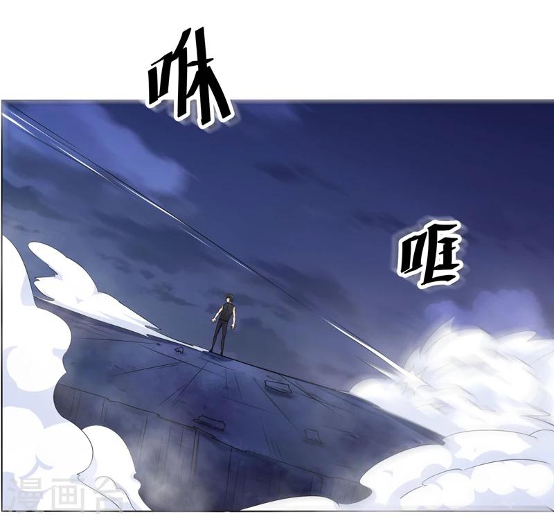 第135话-第135话