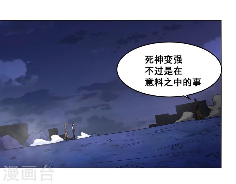 第135话-第135话