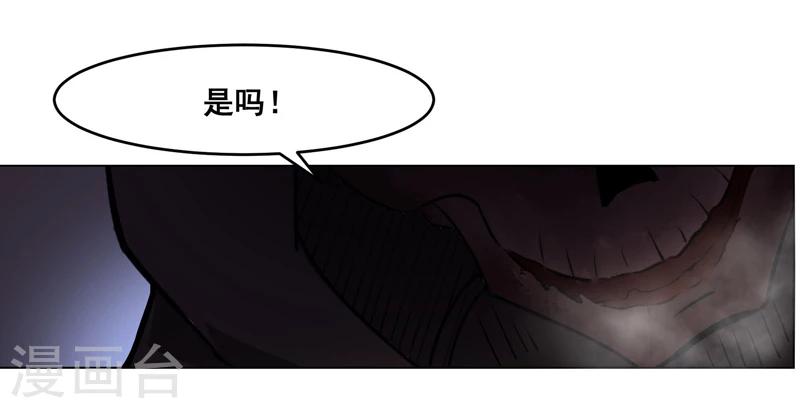 第135话-第135话